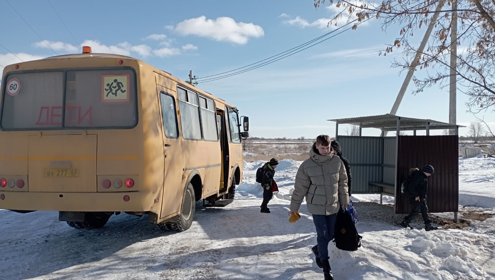 Восьмой просьба сельский. Кинель Бобровка автобус.