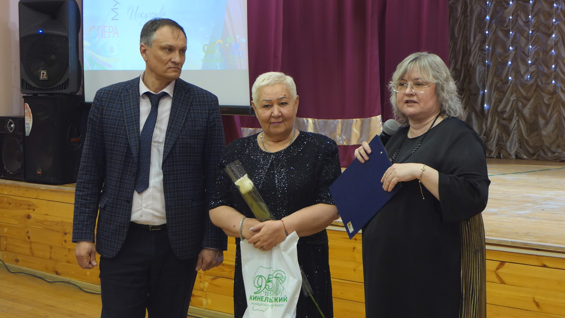 В лучших традициях российской культуры | 12.04.2023 | Кинель - БезФормата