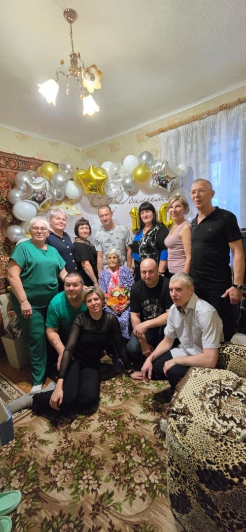 Век вместе со страной