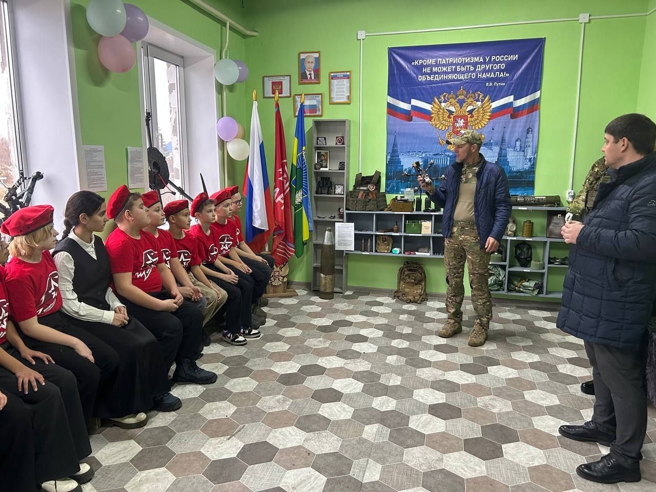 Открылся музей СВО