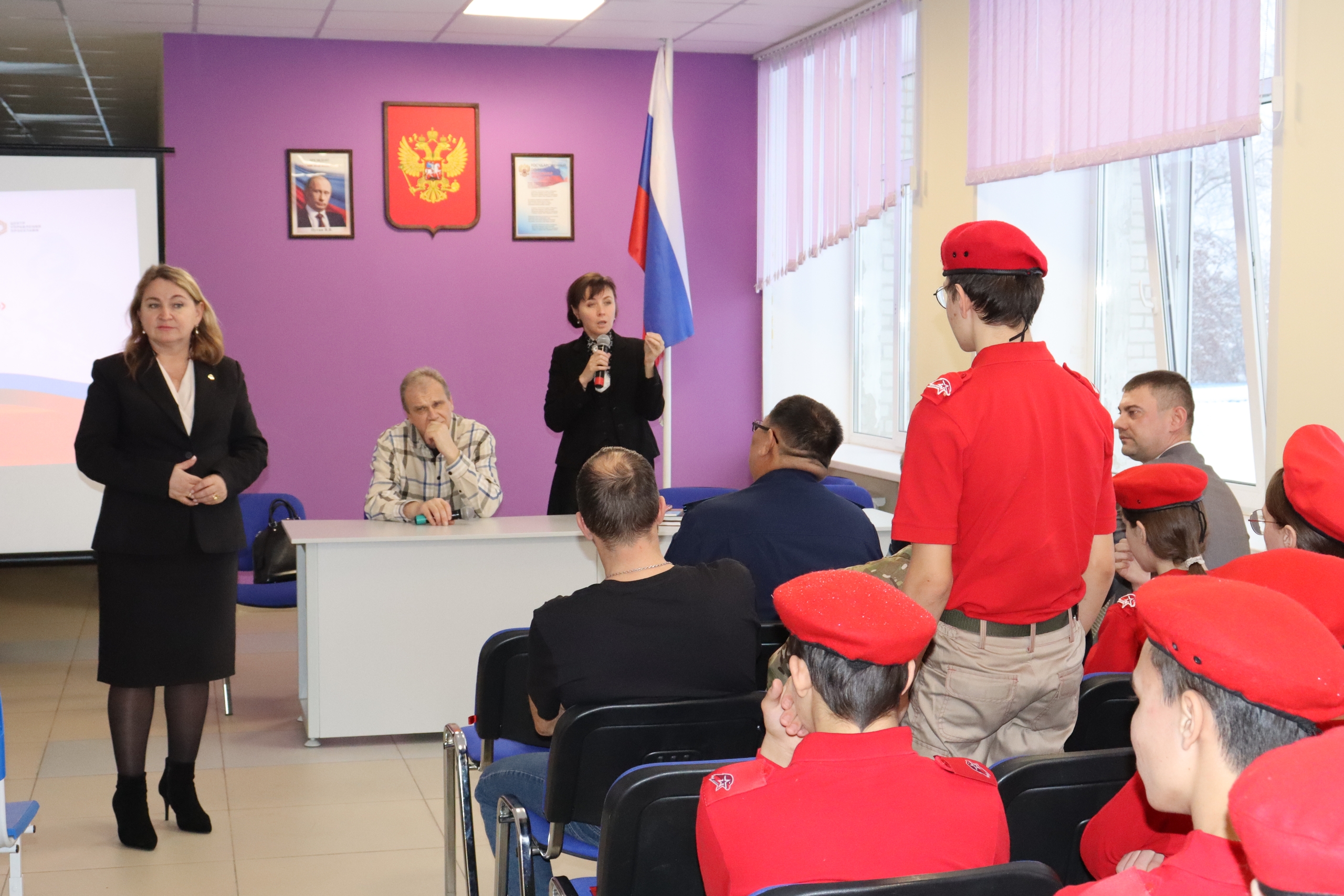 Взгляд в будущее