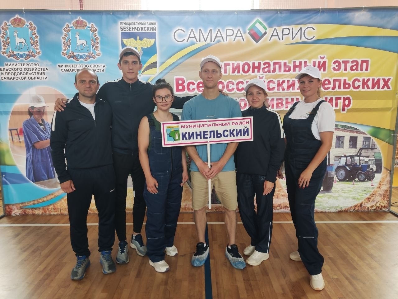 В тройке призеров