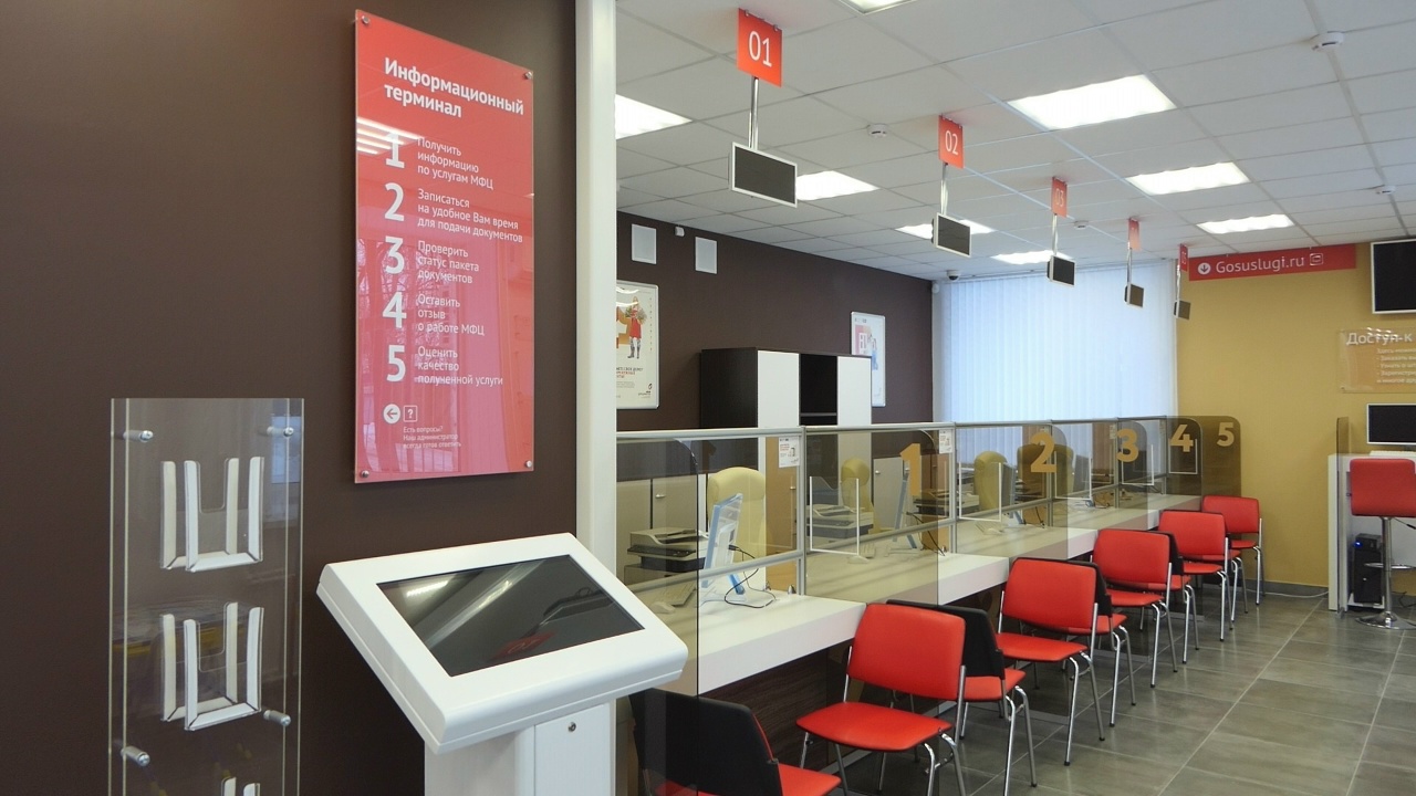 По предварительной записи