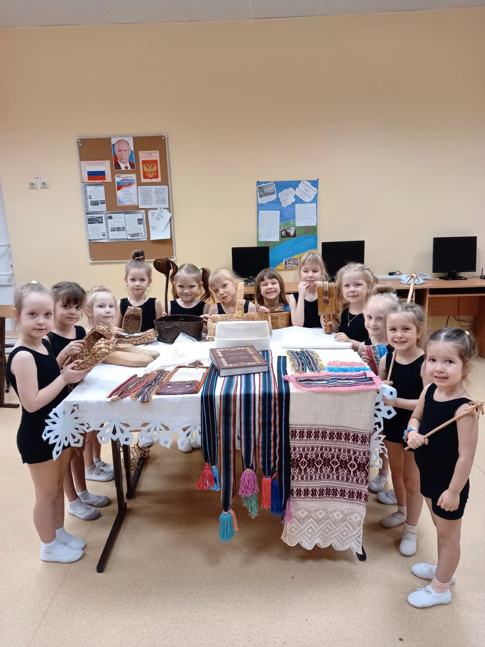 Путешествие в прошлое