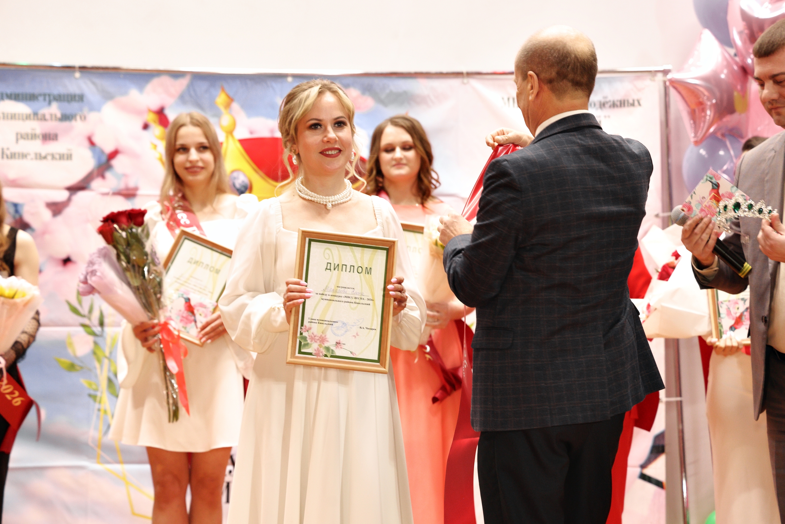 Волна красоты и нежности