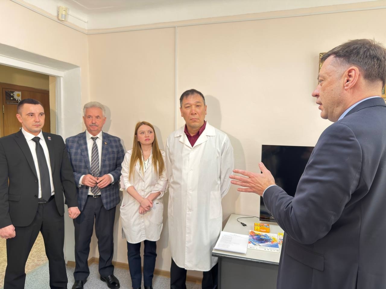 Для психологической помощи