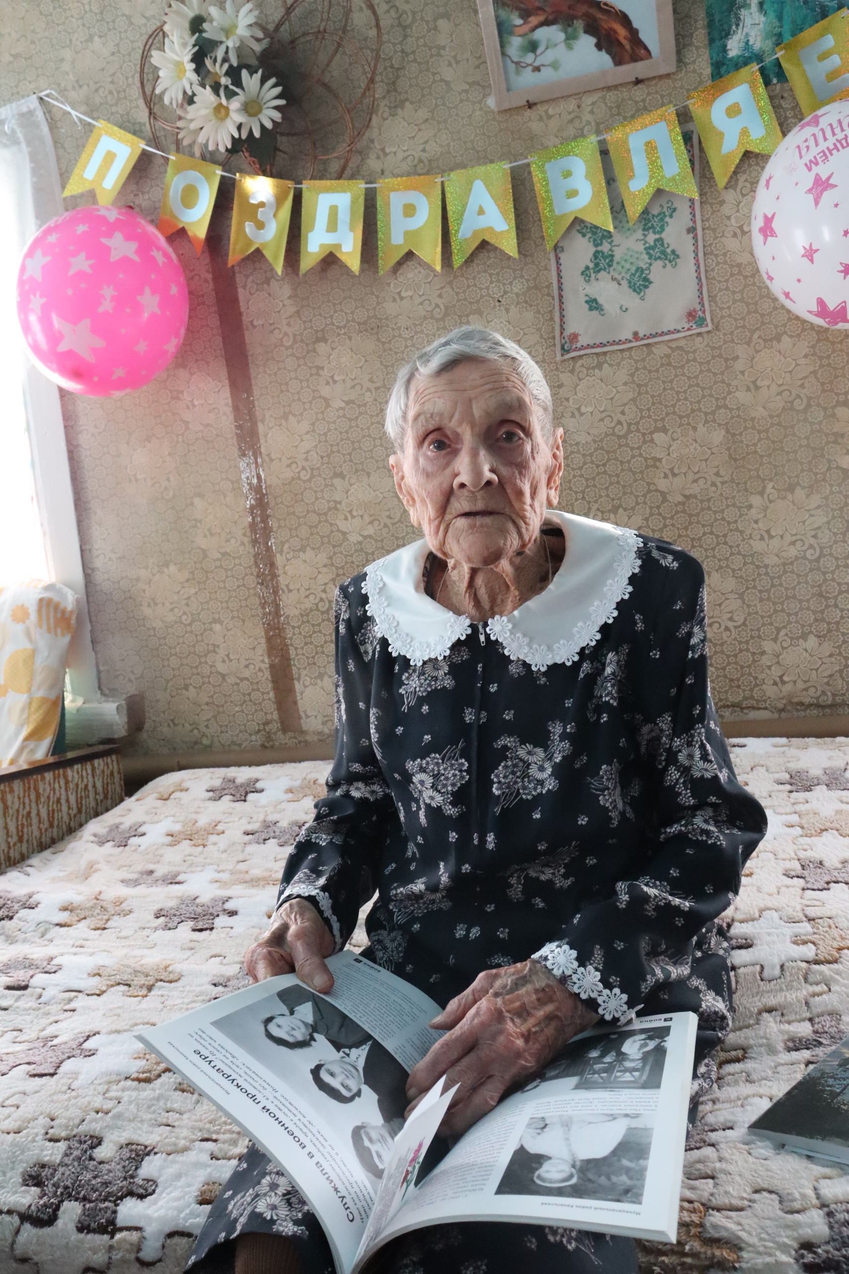 «Ешь суп с грибами да держи язык за зубами»