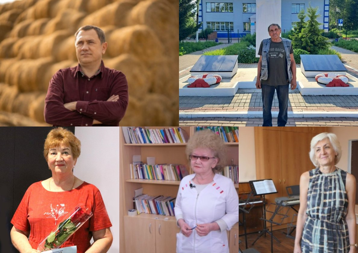 Их имена – гордость района